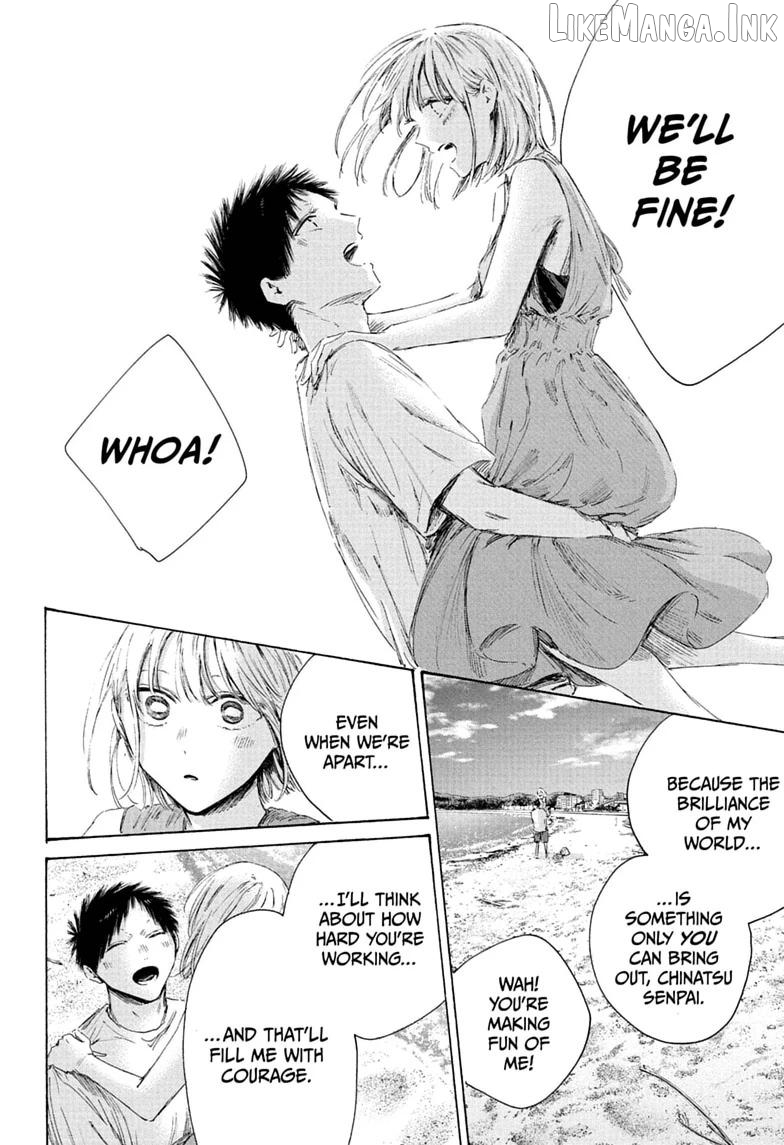 Blue Box, Chapter 248 image 08
